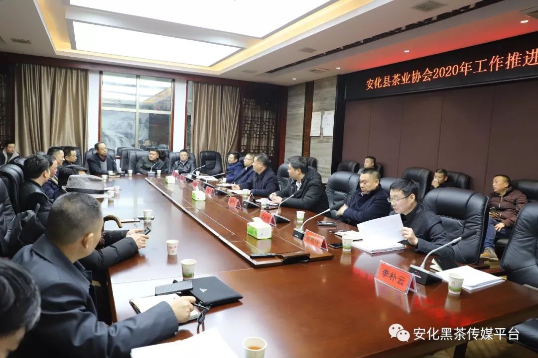 河南安化集团最新动态,河南安化集团最新动态,一个温馨的日常故事