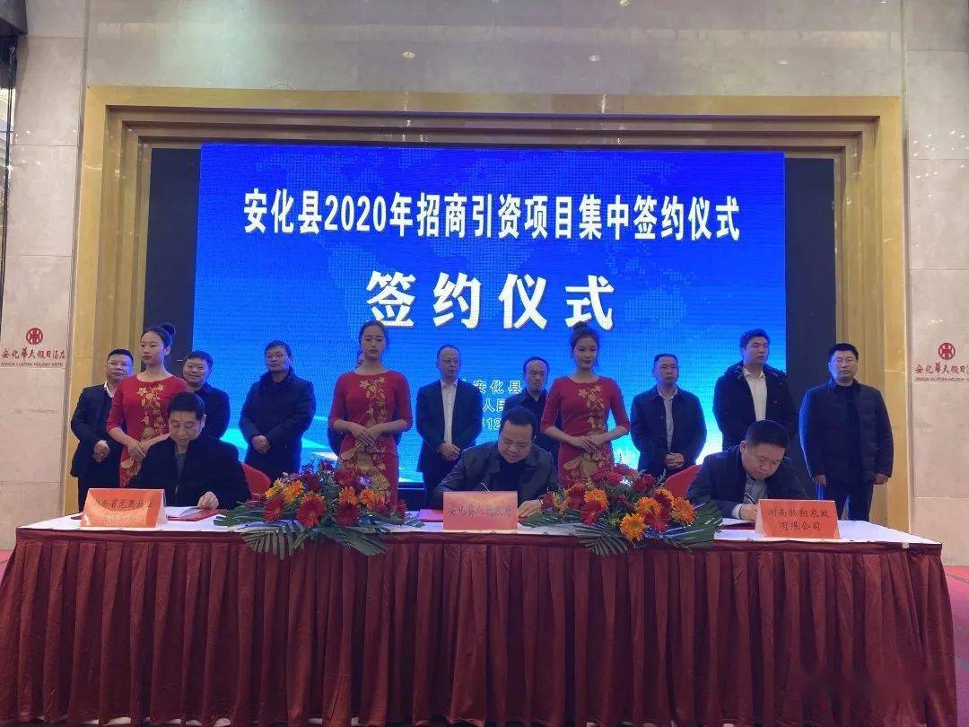 河南安化集团最新动态,河南安化集团最新动态,一个温馨的日常故事