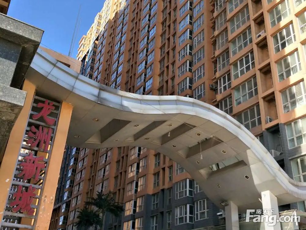 龙洲新城最新房价,龙洲新城最新房价解析