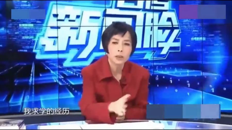 黄智贤节目最新,黄智贤节目最新动态解析