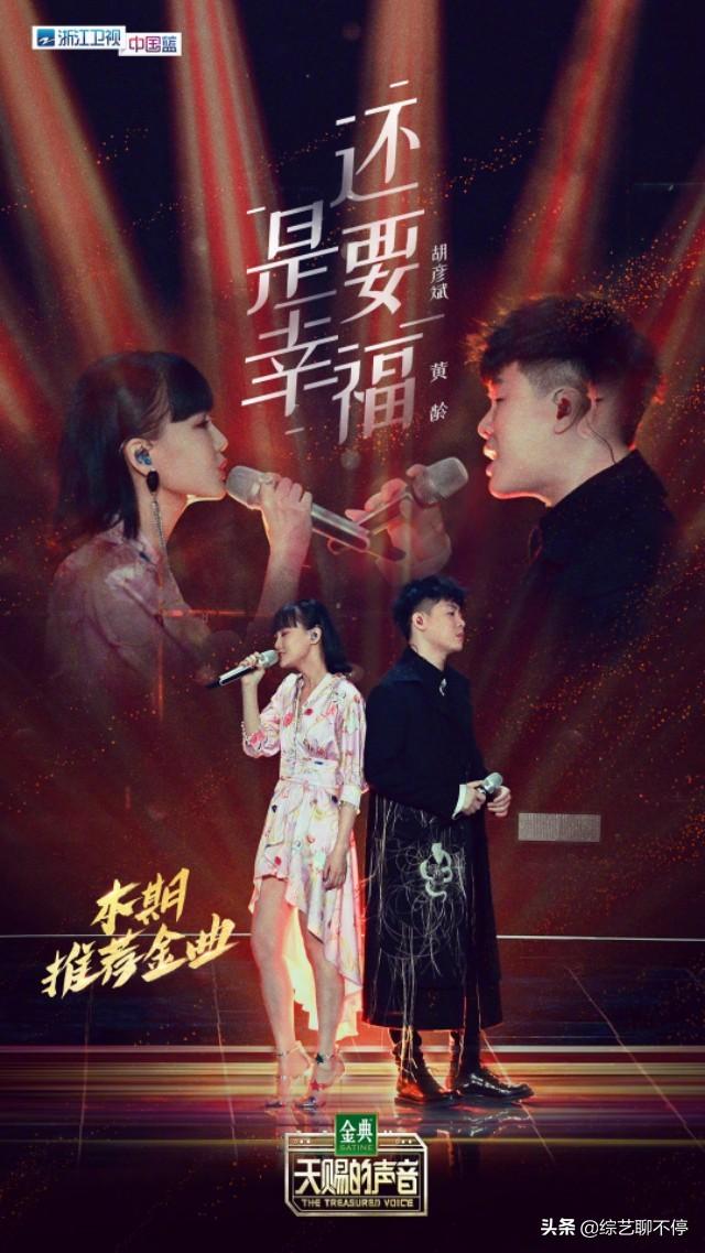 郑爽最新歌,🎵郑爽最新歌，旋律撩人心弦！🎶