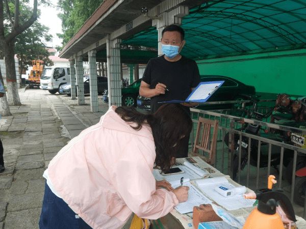滕州疫情最新,滕州疫情最新概况