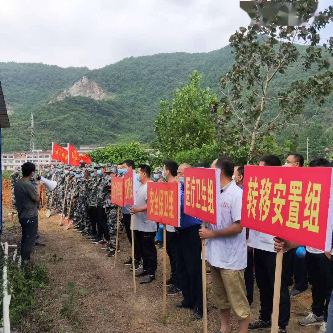 阳新最新防汛,阳新最新防汛动态,坚守防线,共克时艰