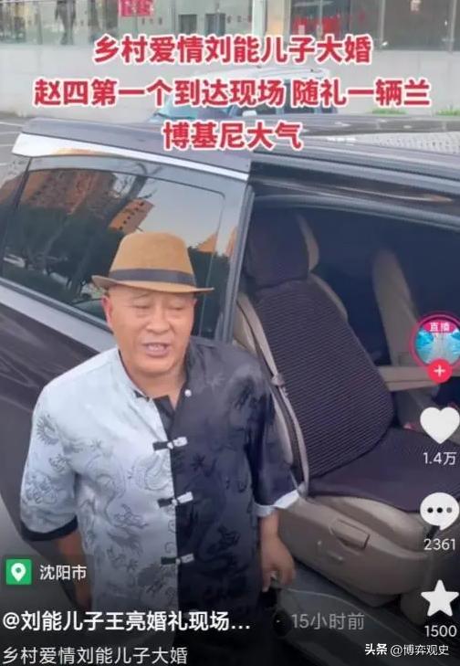最新娘惹,最新娘惹,美食与文化的交织