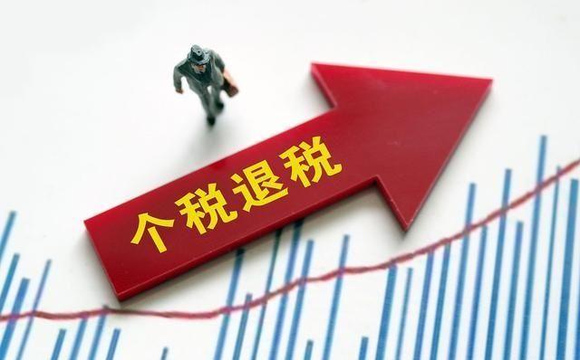 最新税计算,最新税计算论述