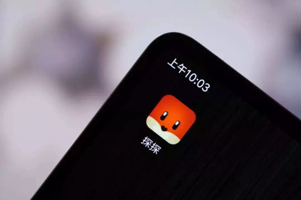 探探最新的,探探最新的,引领时尚社交的新潮流