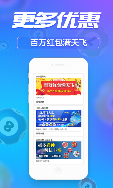 管家婆一肖一码最准一码一中,决策信息解释_强劲版63.657