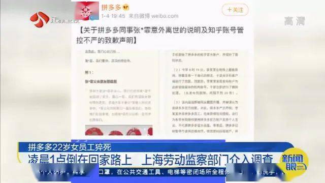 新澳好彩天天免费资料,业务咨询解答专业全面_1440p99.731