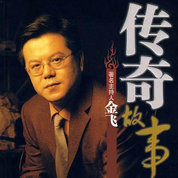 最新传奇故事,最新传奇故事,探秘神秘世界!🔥📖
