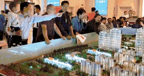 市政公用工程施工总承包贰级 第223页