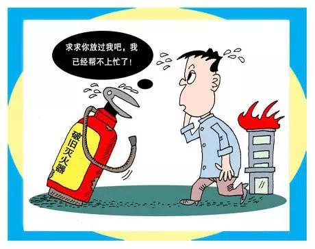 福州物业最新招聘资讯,福州物业新篇章,招聘路上的温馨故事