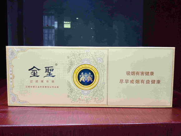 天叶价格,天叶价格,揭示高端烟草市场的独特魅力