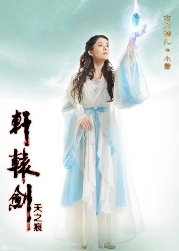 建筑装修装饰贰级 第209页