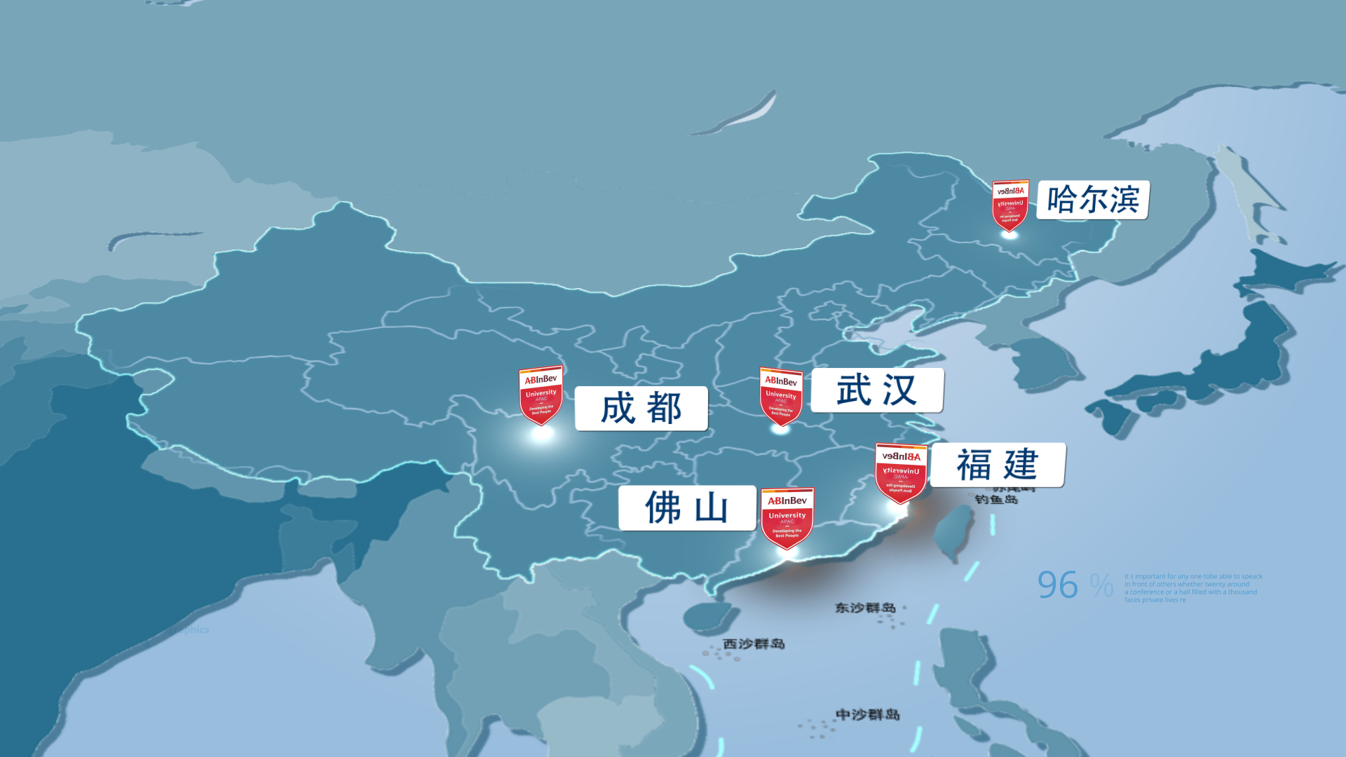 最新地图更新,掀起科技风暴，最新地图更新引领未来导航新纪元！