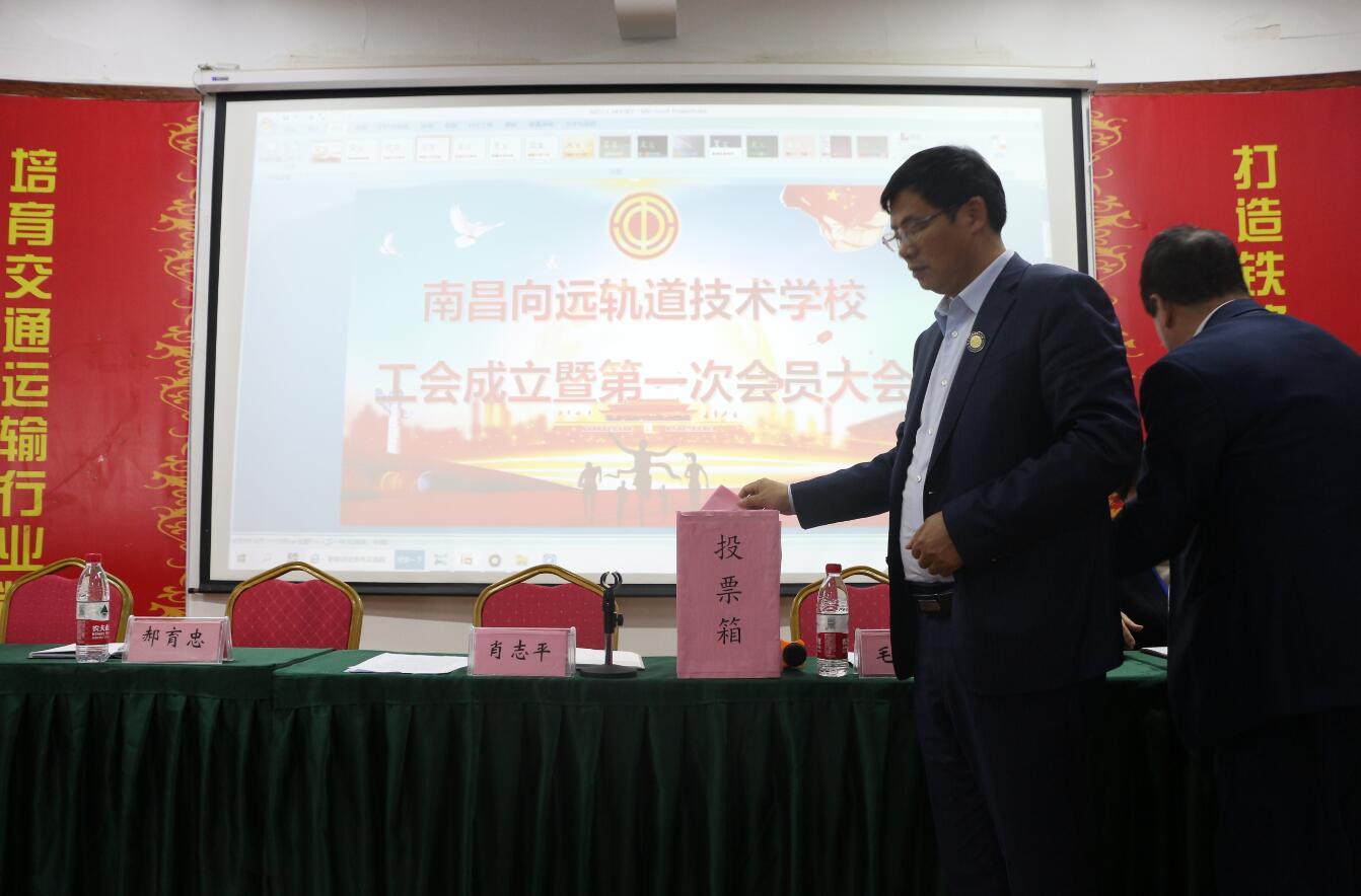 最新轨道技术,最新轨道技术，革新与应用的探讨