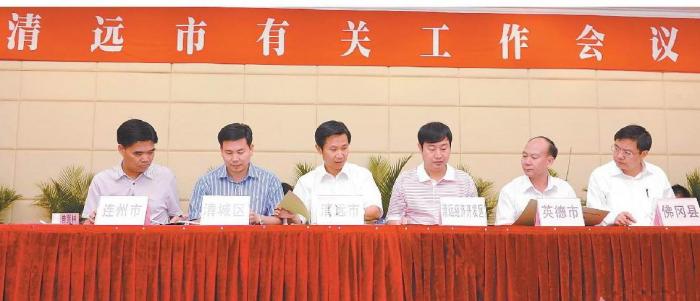 清远何炳华最新动态,清远何炳华最新动态，全面指南