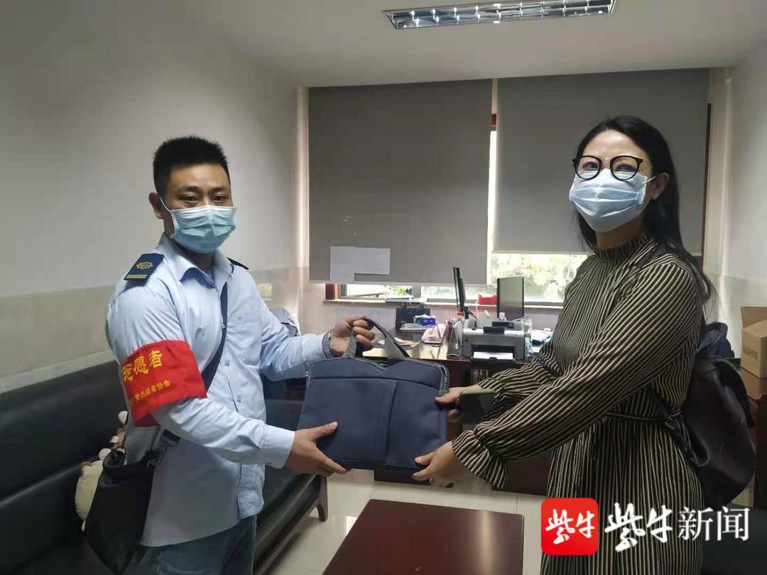 南京驾驶员最新招聘,南京驾驶员最新招聘，职业发展的理想选择
