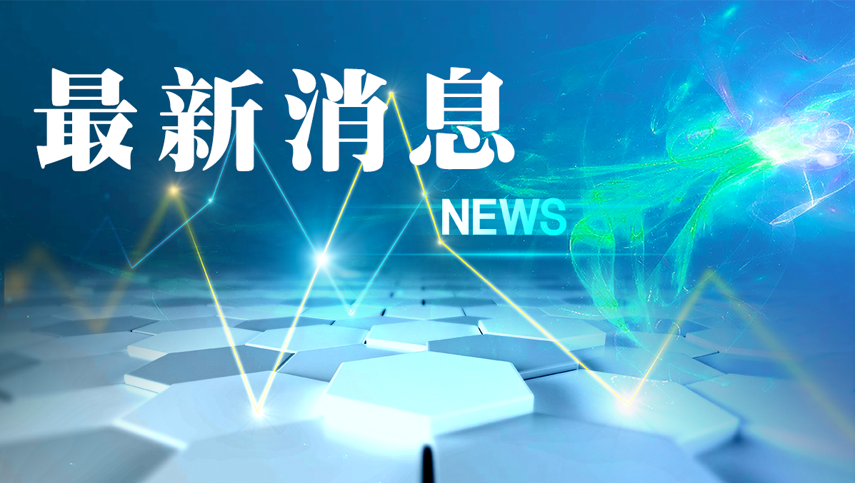 最新视频传播,最新视频传播，友情小记里的温馨日常