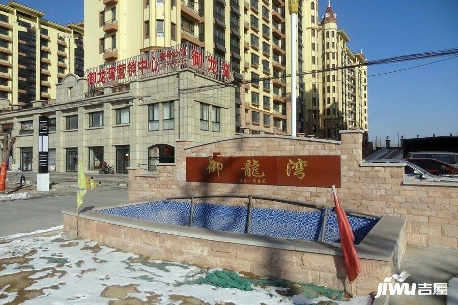 峰峰龙御湾最新资讯,峰峰龙御湾最新资讯，全面了解与掌握最新信息的步骤指南