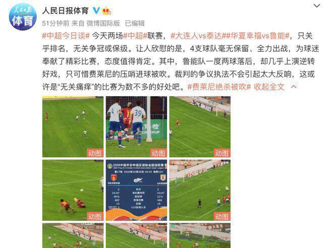 比赛的益处,比赛的益处,激发潜能,铸就自信与成就