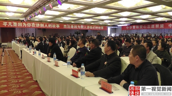四川鼎盛浩沅最新动态,四川鼎盛浩沅最新动态——友情盛宴与家的温馨