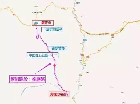 四川S211省道实时路况,四川S211省道实时路况一路畅行,美景相伴