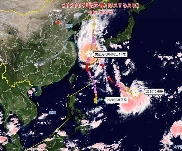 9月3号台风最新消息,9月3号台风最新消息，一场追逐自然美景的冒险之旅