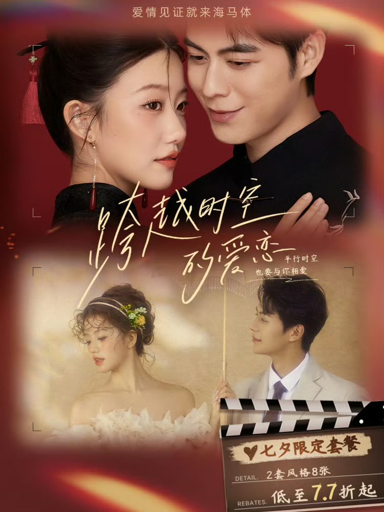 最新完结甜蜜爱情故事,最新完结甜蜜爱情故事创作指南