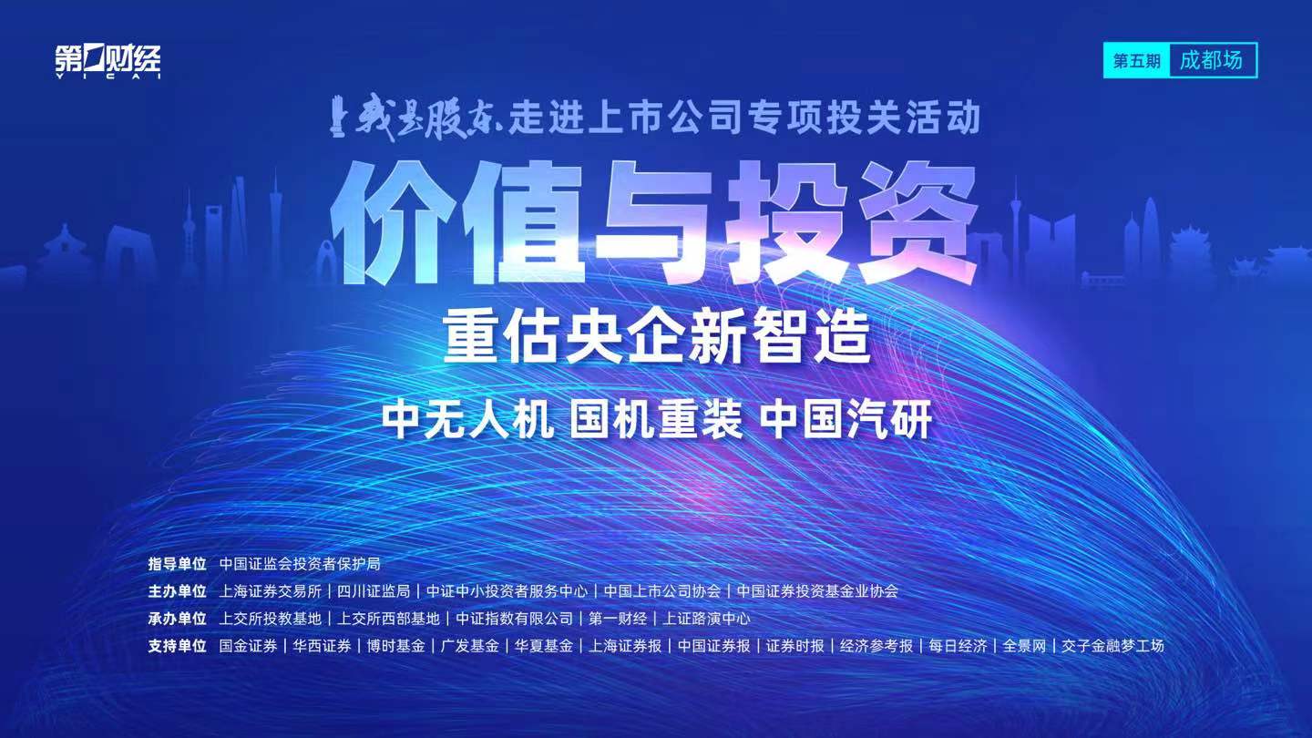 上市央企,上市央企的小巷奇遇，发现隐藏于繁华中的独特小店