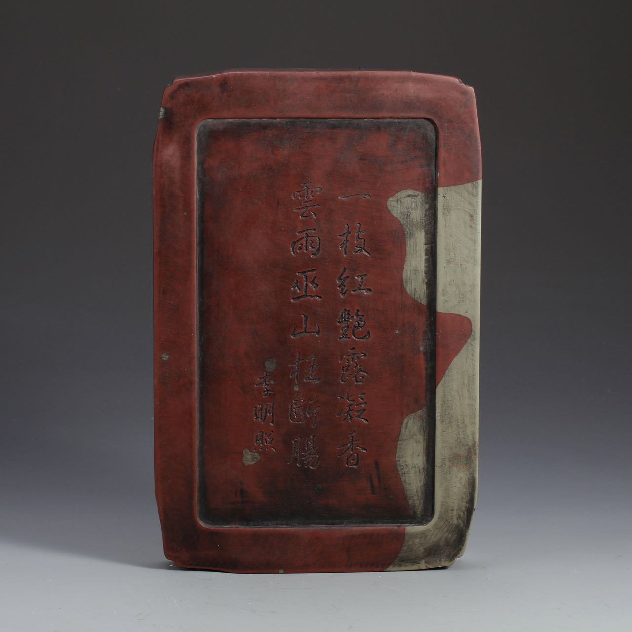 端砚价格行情,端砚价格行情指南