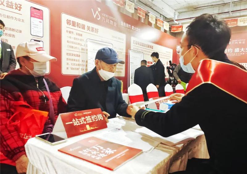华鸿金色纽约房价信息,华鸿金色纽约房价信息，投资热点与未来趋势分析