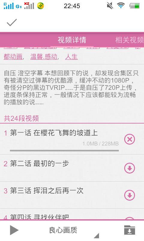 最新cl地址,最新CL地址的观点论述