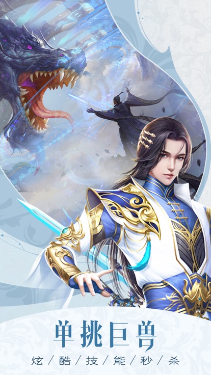 云青岩仙帝重返最新篇章,云青岩仙帝重返,温馨的日常