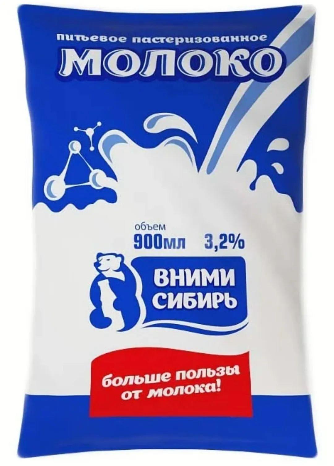 麦趣尔最新消息,麦趣尔最新消息,探究其影响及前景展望