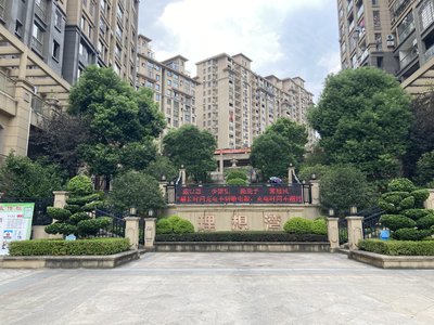 闽清理想湾最新资讯,闽清理想湾最新资讯📣🏠
