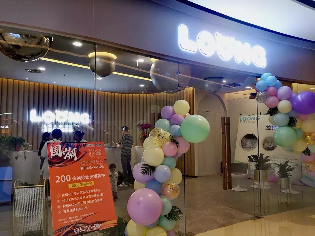 青岛最新停车费用标准,青岛最新停车费用标准,变化中的城市,成长中的我们