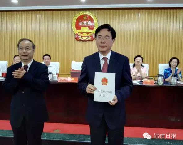 荔城区韩福来最新职务信息,荔城区韩福来最新职务信息指南