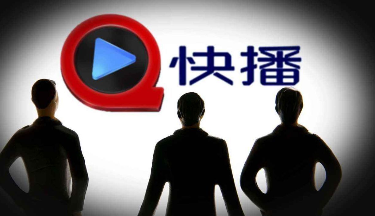 快播网站电影,快播网站电影,在线观影的新体验