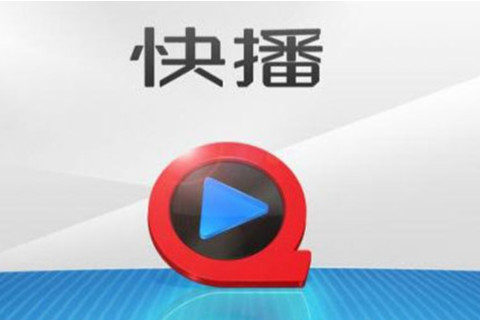 快播网站电影,快播网站电影,在线观影的新体验