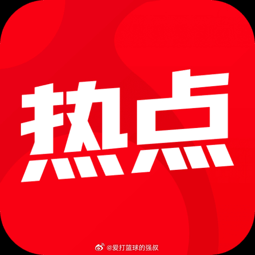 最新热辣资讯,最新热辣资讯,温馨的日常与友情的热度