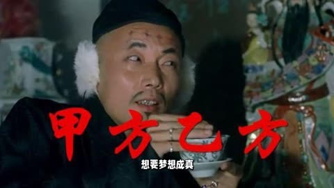 第2303页