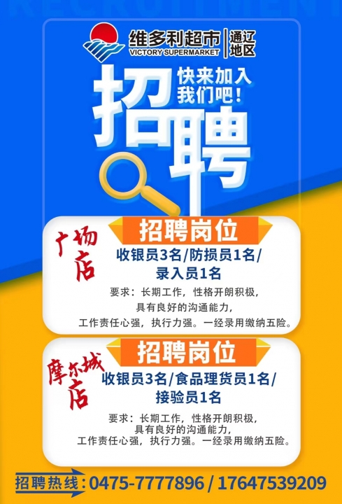 第2300页