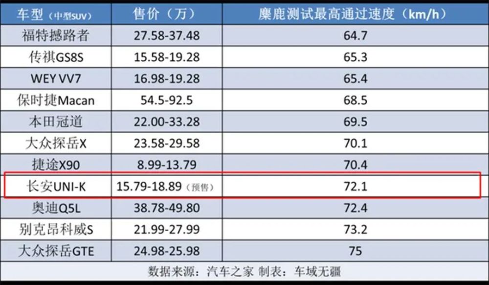 2024年最新开奖结果,适用设计解析策略_限定版23.627