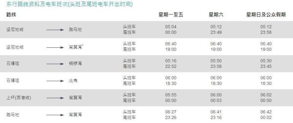 香港二四六开奖免费,详细解读定义方案_MR53.832