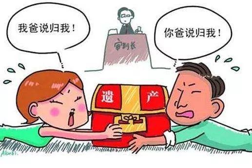 民法典遗产继承法最新规定,民法典遗产继承法最新规定，一场心灵与自然的美景之旅