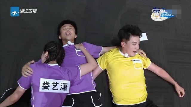 第2037页