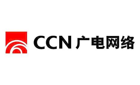 中国广电网络最新消息,中国广电网络最新消息，科技风潮席卷，广电网络重塑未来生活体验