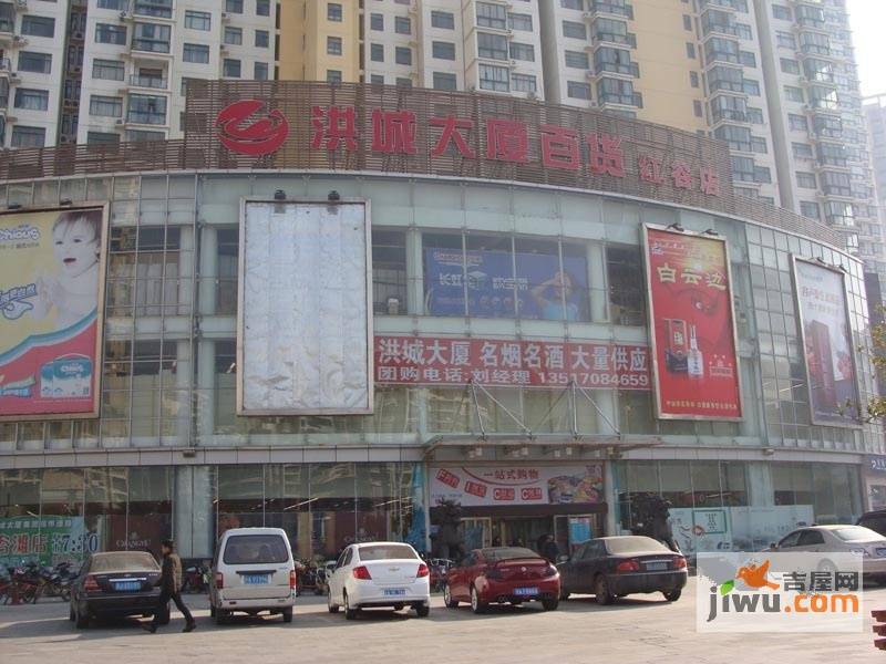 南昌红谷一品最新房价,南昌红谷一品最新房价大揭秘🏠✨