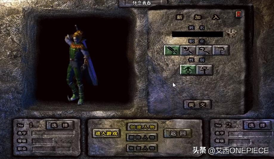 第2203页