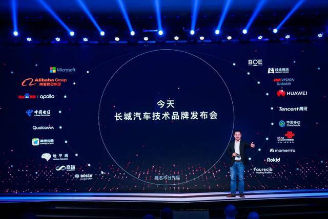 今晚澳门特马开什么号码,执行机制评估_OPR55.740变革版